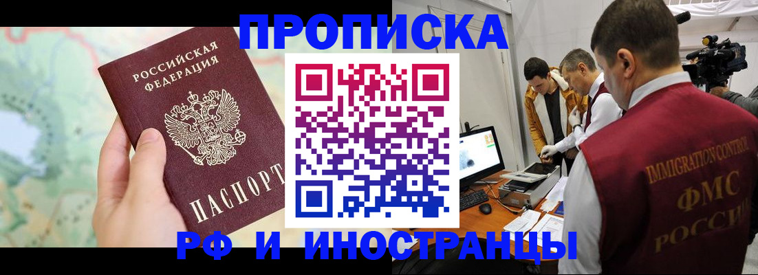 форма 3 в Саяногорске